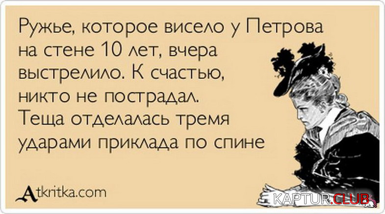 untitled.png | Рено Каптур Клуб Россия | Форум KAPTUR.SU