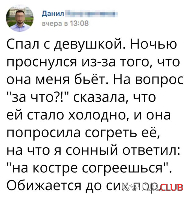 untitled.png | Рено Каптур Клуб Россия | Форум KAPTUR.SU