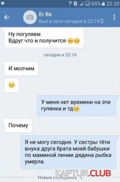 untitled.png | Рено Каптур Клуб Россия | Форум KAPTUR.SU
