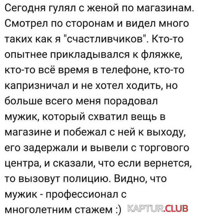 untitled.png | Рено Каптур Клуб Россия | Форум KAPTUR.SU