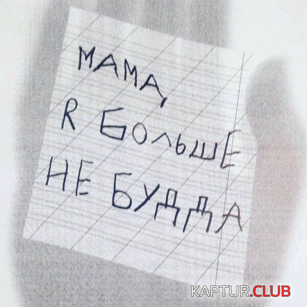untitled.png | Рено Каптур Клуб Россия | Форум KAPTUR.SU