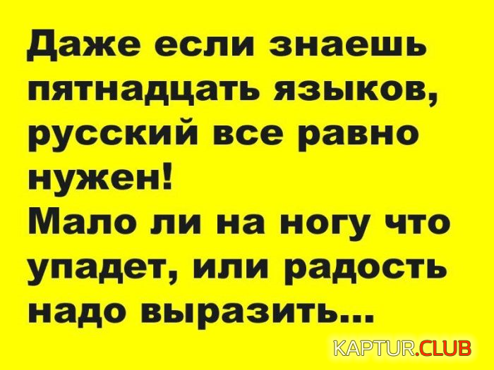 untitled.png | Рено Каптур Клуб Россия | Форум KAPTUR.SU