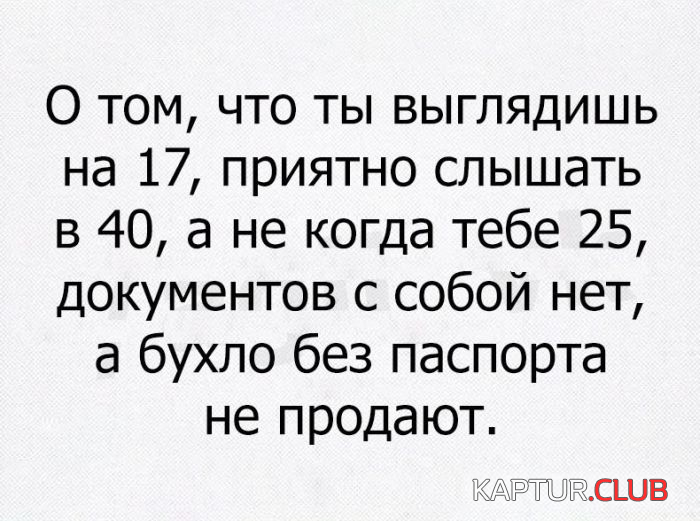 untitled.png | Рено Каптур Клуб Россия | Форум KAPTUR.SU