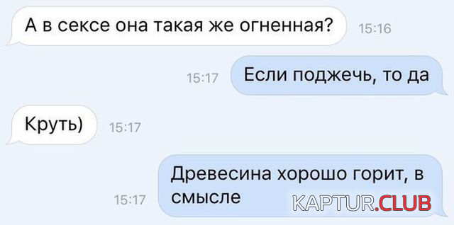 untitled.png | Рено Каптур Клуб Россия | Форум KAPTUR.SU