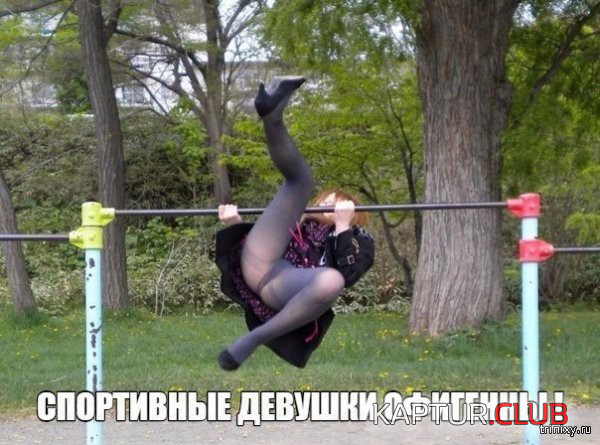 untitled.png | Рено Каптур Клуб Россия | Форум KAPTUR.SU