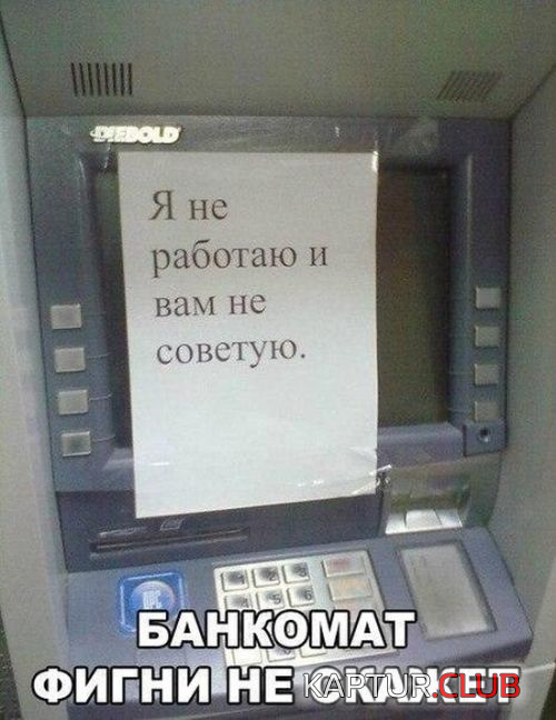 untitled.png | Рено Каптур Клуб Россия | Форум KAPTUR.SU