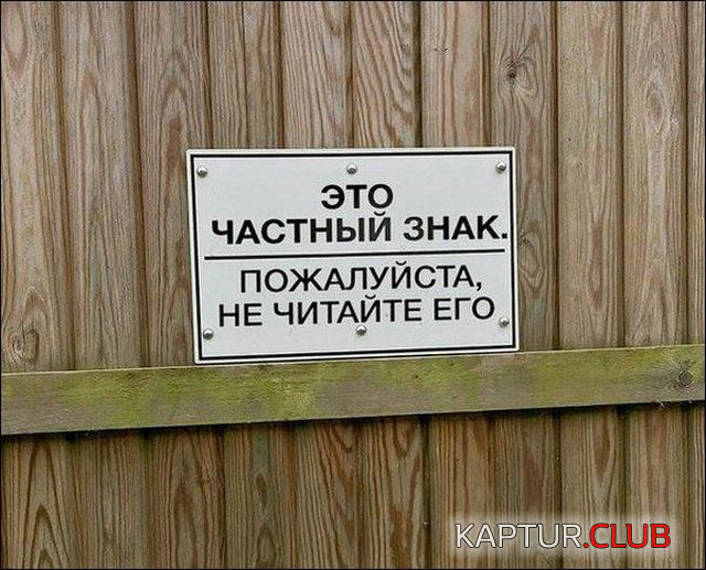 untitled.png | Рено Каптур Клуб Россия | Форум KAPTUR.SU