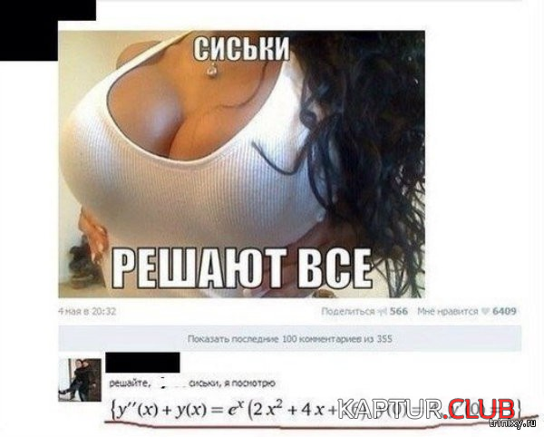 untitled.png | Рено Каптур Клуб Россия | Форум KAPTUR.SU