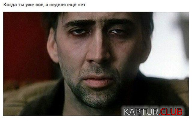 untitled.png | Рено Каптур Клуб Россия | Форум KAPTUR.SU