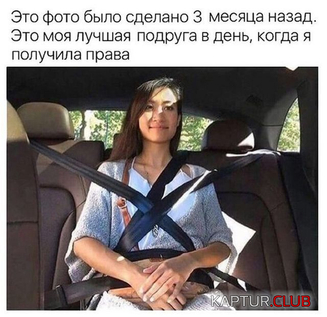 untitled.png | Рено Каптур Клуб Россия | Форум KAPTUR.SU