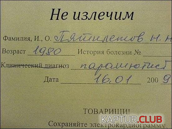 untitled.png | Рено Каптур Клуб Россия | Форум KAPTUR.SU
