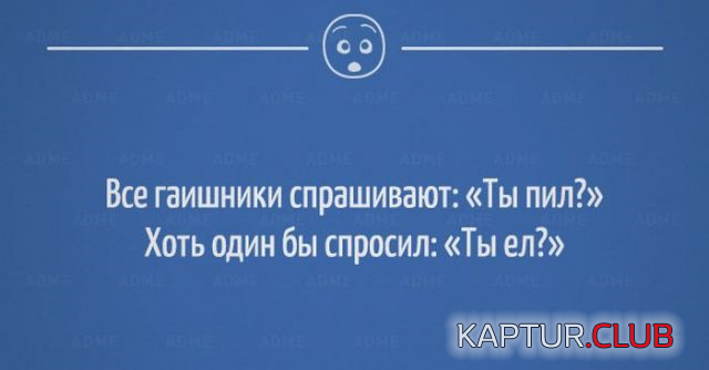 untitled.png | Рено Каптур Клуб Россия | Форум KAPTUR.SU