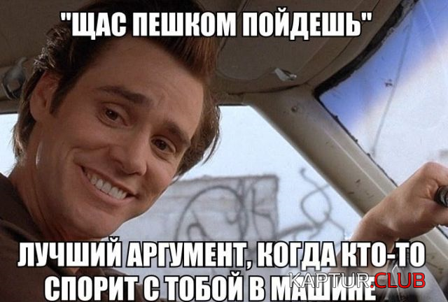 untitled.png | Рено Каптур Клуб Россия | Форум KAPTUR.SU