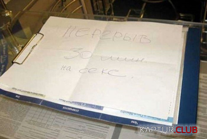 untitled.png | Рено Каптур Клуб Россия | Форум KAPTUR.SU
