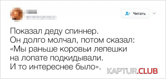 untitled.png | Рено Каптур Клуб Россия | Форум KAPTUR.SU