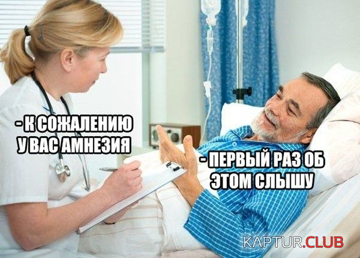 untitled.png | Рено Каптур Клуб Россия | Форум KAPTUR.SU