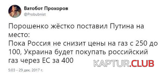 untitled.png | Рено Каптур Клуб Россия | Форум KAPTUR.SU