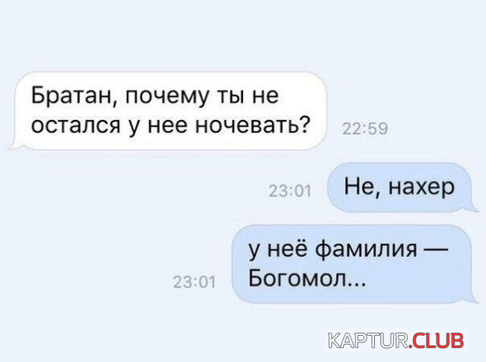 untitled.png | Рено Каптур Клуб Россия | Форум KAPTUR.SU