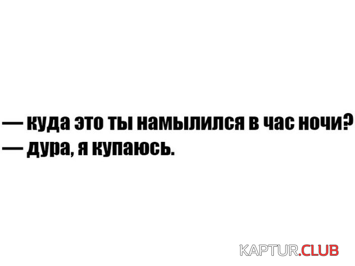 untitled.png | Рено Каптур Клуб Россия | Форум KAPTUR.SU
