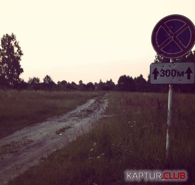 untitled.png | Рено Каптур Клуб Россия | Форум KAPTUR.SU