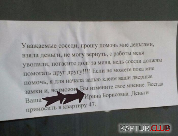 untitled.png | Рено Каптур Клуб Россия | Форум KAPTUR.SU