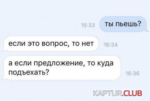 untitled.png | Рено Каптур Клуб Россия | Форум KAPTUR.SU
