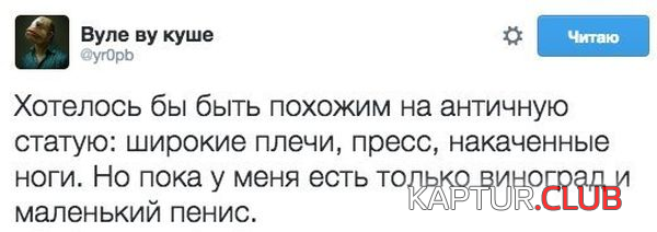 untitled.png | Рено Каптур Клуб Россия | Форум KAPTUR.SU
