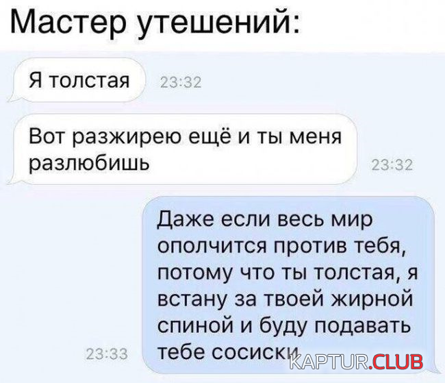 untitled.png | Рено Каптур Клуб Россия | Форум KAPTUR.SU