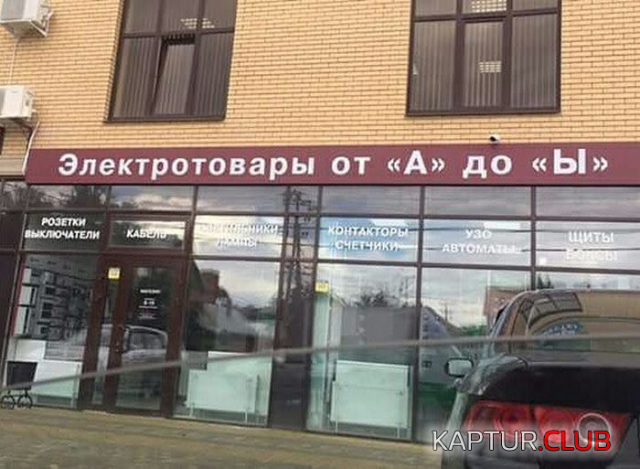 untitled.png | Рено Каптур Клуб Россия | Форум KAPTUR.SU