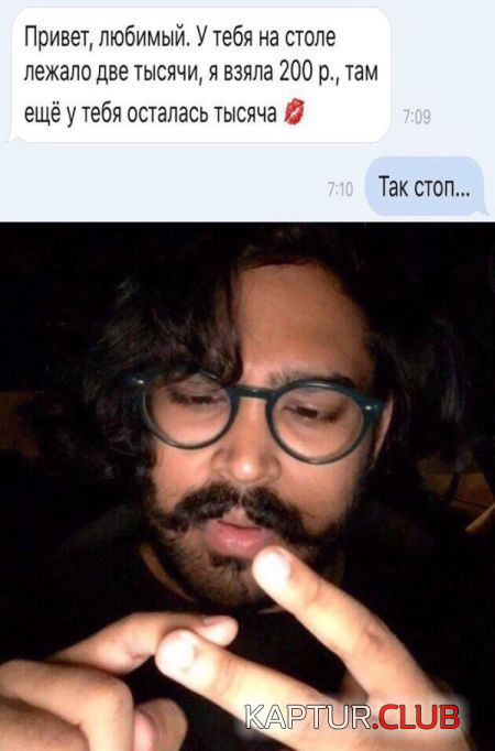 untitled.png | Рено Каптур Клуб Россия | Форум KAPTUR.SU