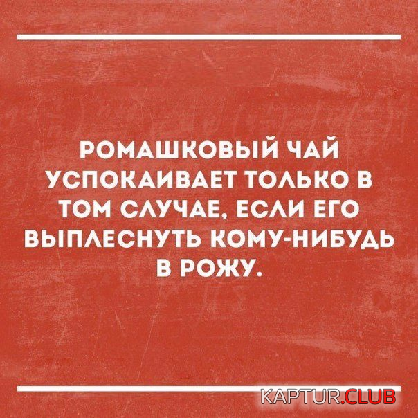 untitled.png | Рено Каптур Клуб Россия | Форум KAPTUR.SU