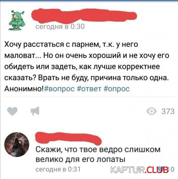 untitled.png | Рено Каптур Клуб Россия | Форум KAPTUR.SU