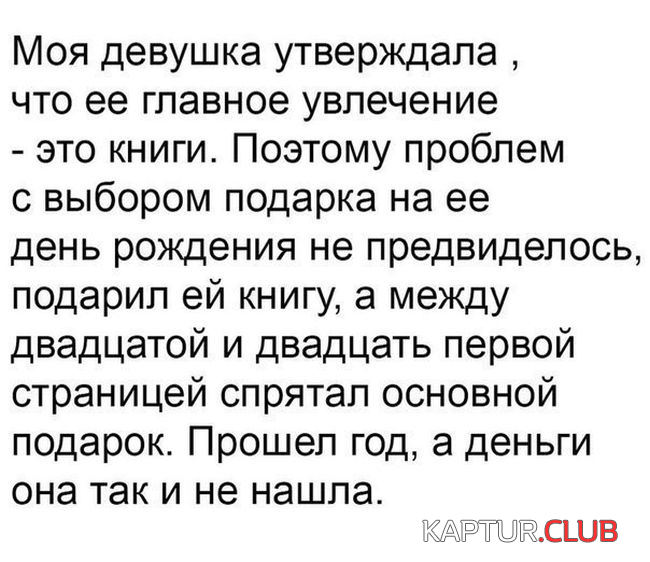untitled.png | Рено Каптур Клуб Россия | Форум KAPTUR.SU
