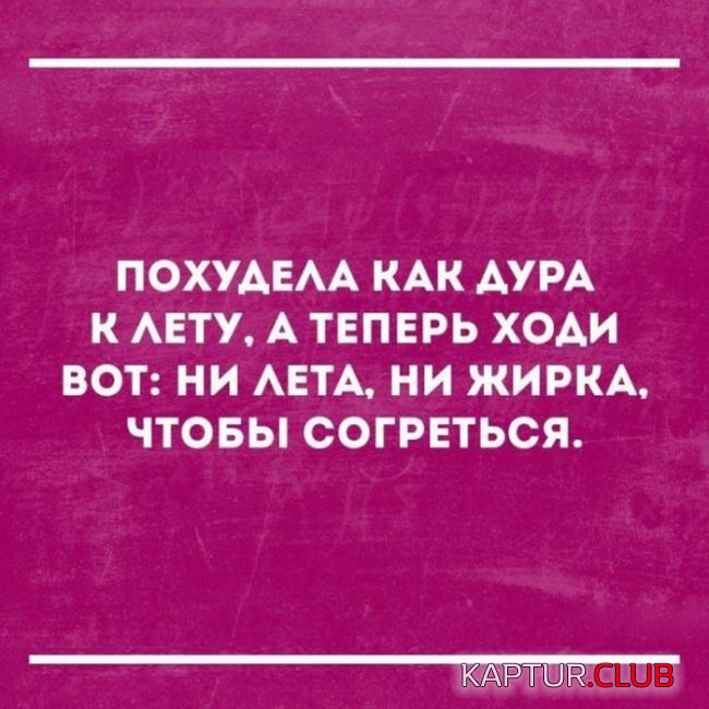 untitled.png | Рено Каптур Клуб Россия | Форум KAPTUR.SU
