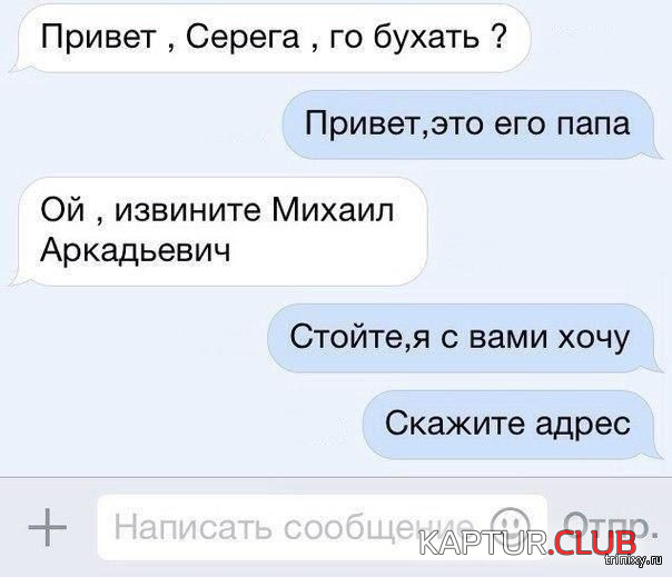 untitled.png | Рено Каптур Клуб Россия | Форум KAPTUR.SU