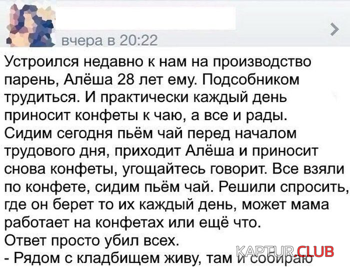 untitled.png | Рено Каптур Клуб Россия | Форум KAPTUR.SU