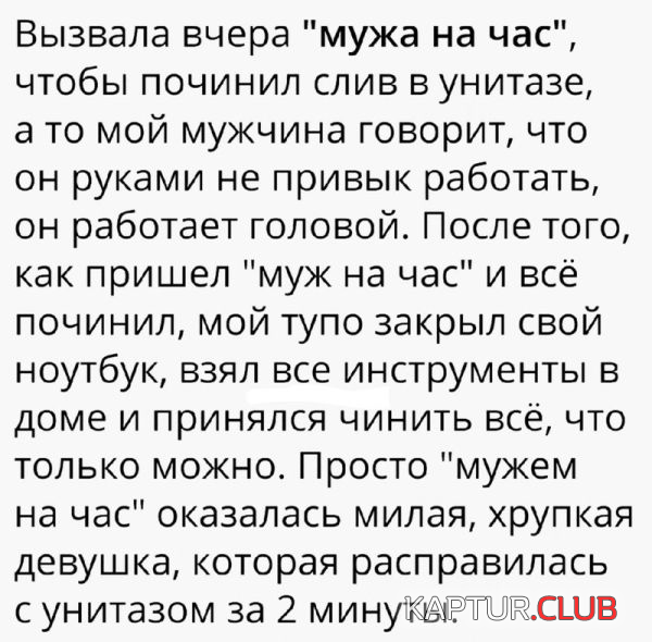 untitled.png | Рено Каптур Клуб Россия | Форум KAPTUR.SU