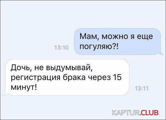 untitled.png | Рено Каптур Клуб Россия | Форум KAPTUR.SU