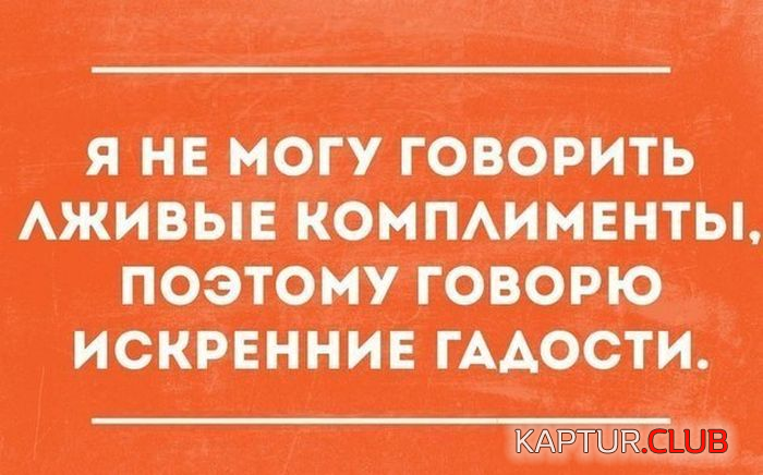 untitled.png | Рено Каптур Клуб Россия | Форум KAPTUR.SU