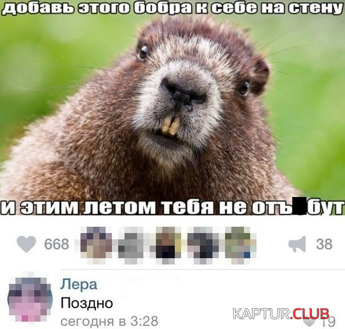 untitled.png | Рено Каптур Клуб Россия | Форум KAPTUR.SU
