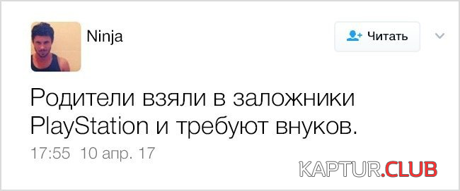 untitled.png | Рено Каптур Клуб Россия | Форум KAPTUR.SU