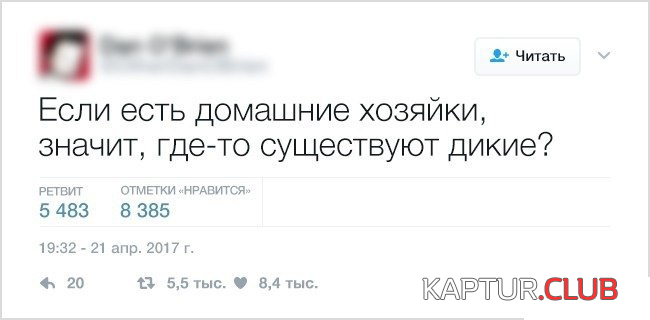 untitled.png | Рено Каптур Клуб Россия | Форум KAPTUR.SU
