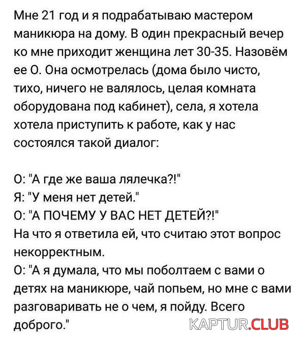 untitled.png | Рено Каптур Клуб Россия | Форум KAPTUR.SU