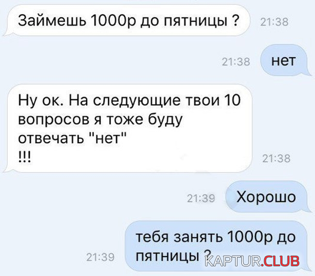 untitled.png | Рено Каптур Клуб Россия | Форум KAPTUR.SU