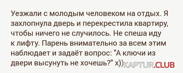 untitled.png | Рено Каптур Клуб Россия | Форум KAPTUR.SU