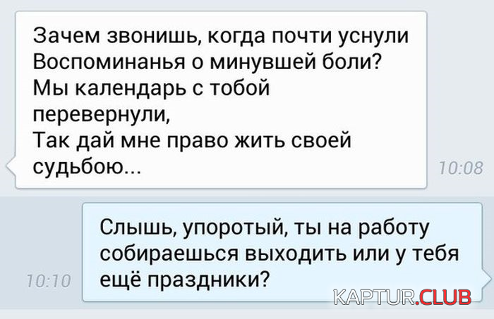 untitled.png | Рено Каптур Клуб Россия | Форум KAPTUR.SU