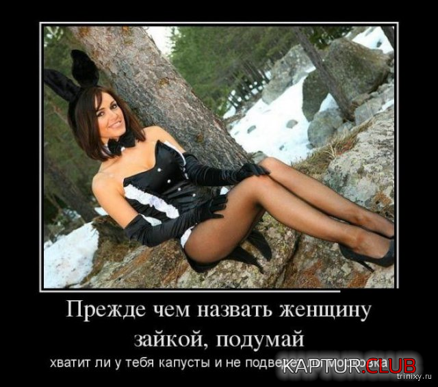 untitled.png | Рено Каптур Клуб Россия | Форум KAPTUR.SU