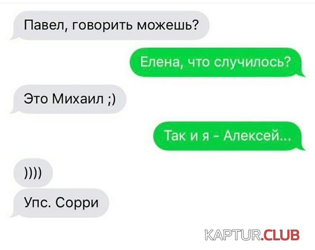 untitled.png | Рено Каптур Клуб Россия | Форум KAPTUR.SU