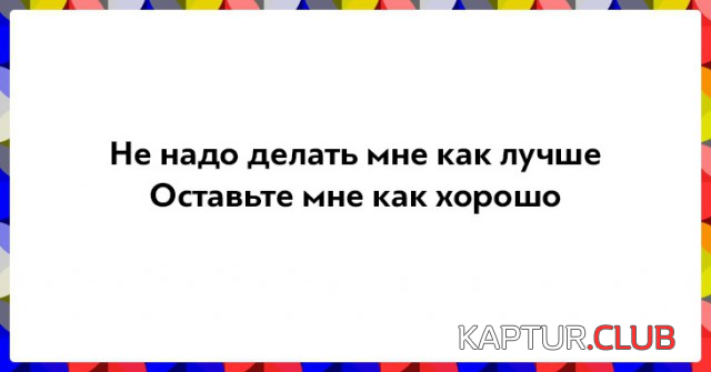 untitled.png | Рено Каптур Клуб Россия | Форум KAPTUR.SU