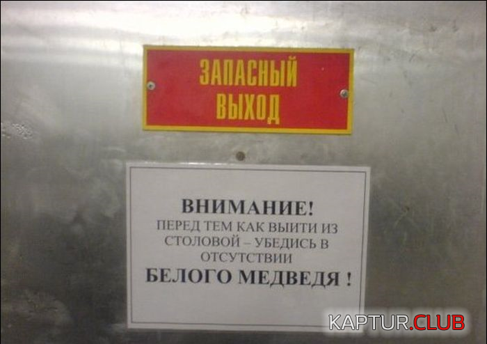 untitled.png | Рено Каптур Клуб Россия | Форум KAPTUR.SU